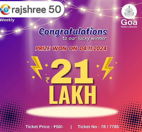 rajshree 50 budh weekly lottery today result|Rajshree Results .